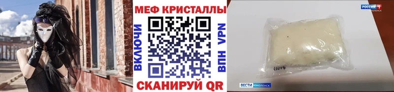 Купить наркотики сайты Анадырь Лсд 25 Конопля МЕФ Гашиш