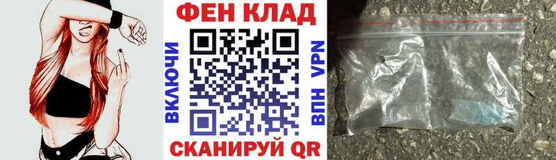 даркнет как зайти  Анадырь  KRAKEN ссылки  Амфетамин Premium  дарнет шоп 