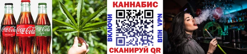 MEGA онион  Анадырь  Cannafood марихуана 