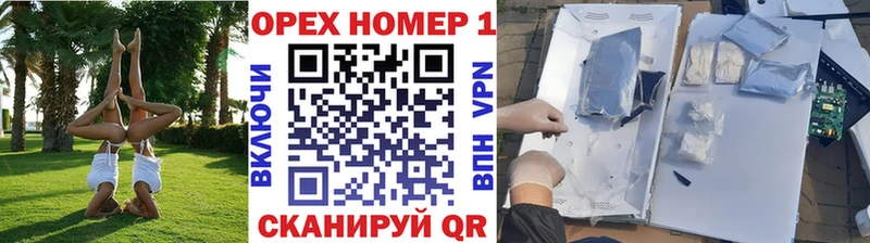 COCAIN Fish Scale Анадырь