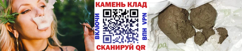 где продают   Анадырь  ГАШ Premium 