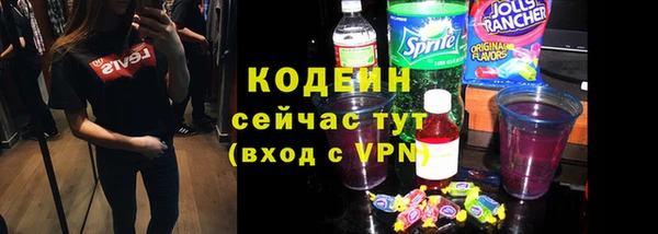 MDMA Premium VHQ Навашино