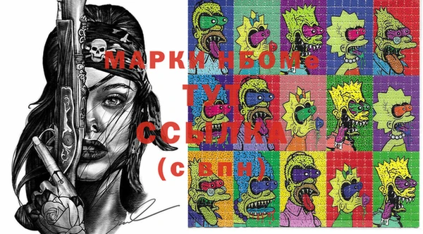 гашиш Алексин