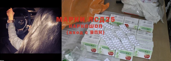 MDMA Premium VHQ Навашино
