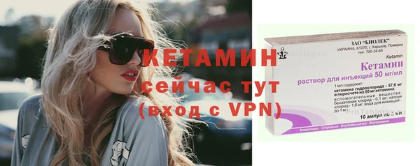 кокаин колумбия Наволоки