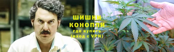 кокаин колумбия Наволоки