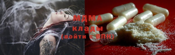 кристаллы Алзамай