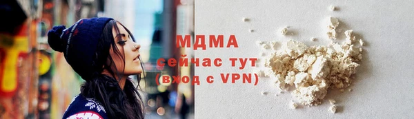 гашиш Алексин