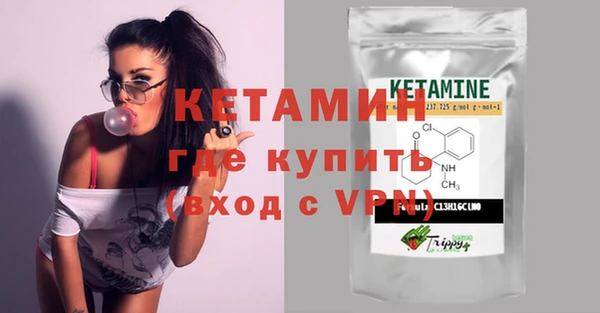 MDMA Premium VHQ Навашино