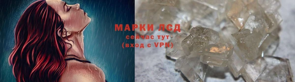 скорость Надым