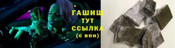скорость Надым