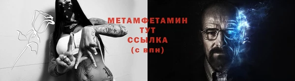 кокаин колумбия Наволоки