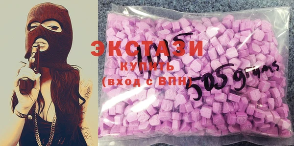 гашиш Алексин
