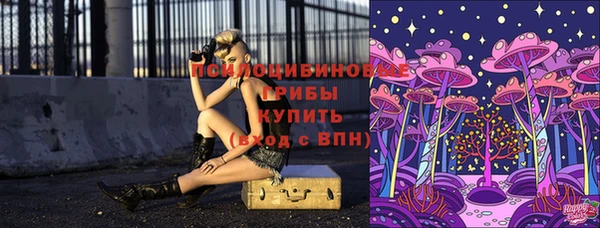 кокаин колумбия Наволоки