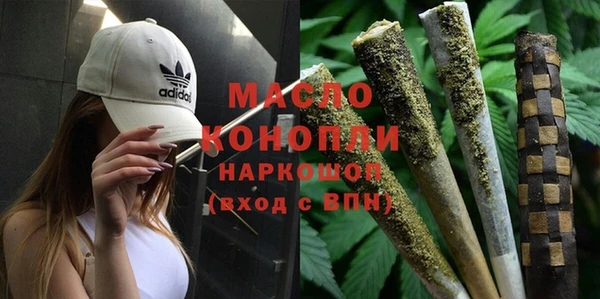 гашиш Алексин