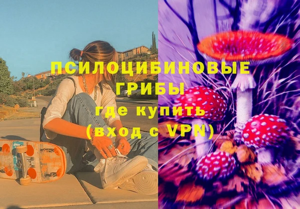 кокаин колумбия Наволоки