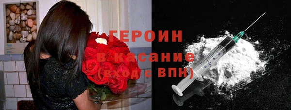кокаин колумбия Наволоки