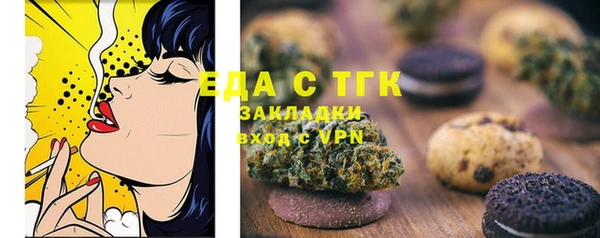 гашиш Алексин