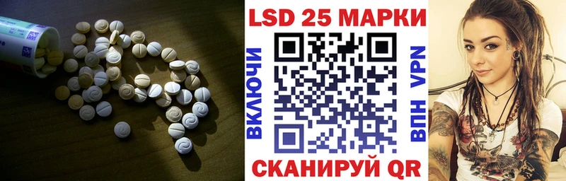 наркошоп  Анадырь  OMG рабочий сайт  дарк нет как зайти  LSD-25 экстази кислота 